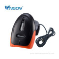 Handheld Wired Area Imaging QR code Barcode Scanner